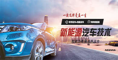 高薪订制?></div>
      <div   id=